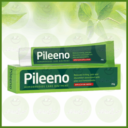 Pileeno Ointment - Paul Brooks
