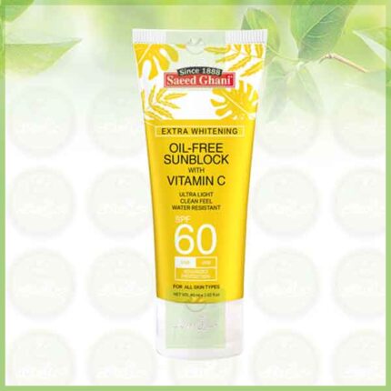 Sunblock SPF 60 with Vitamin C - Saeed Ghani Products