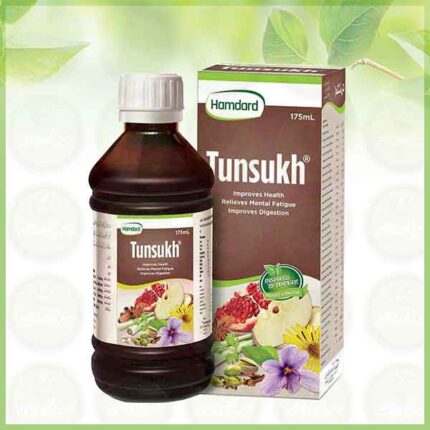 Tunsukh - Hamdard Products