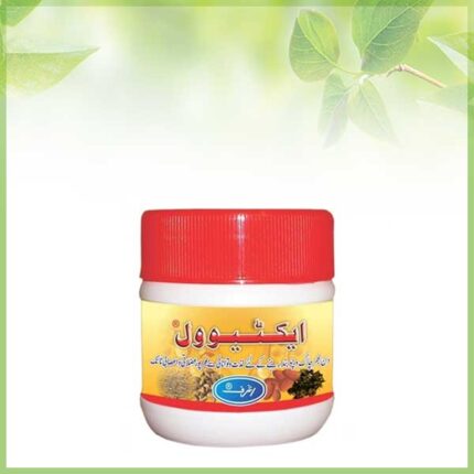 Activol - Ashraf Products