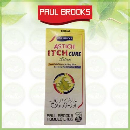 Astich Itch Cure - Paul Brooks