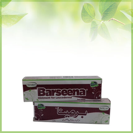Barseena Ointment - Hamdard Products