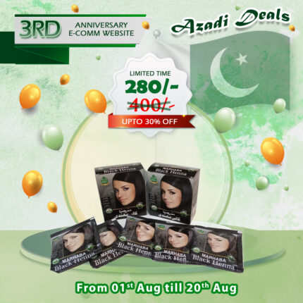 Deal 27 - Marhaba Products