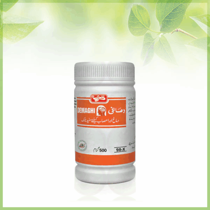 Demaghi - Qarshi Products