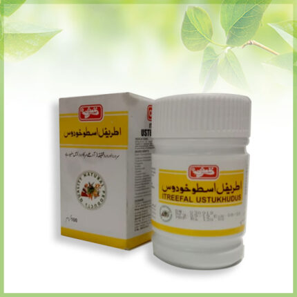 Itreefal Ustukhudus - Qarshi Product