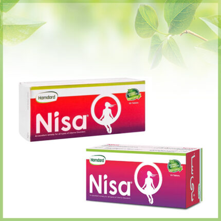 Nisa 50 Tablets - Hamdard Products