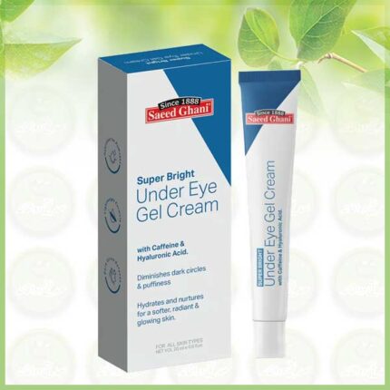 Under Eye Gel Cream / Dark Circle Eye Cream