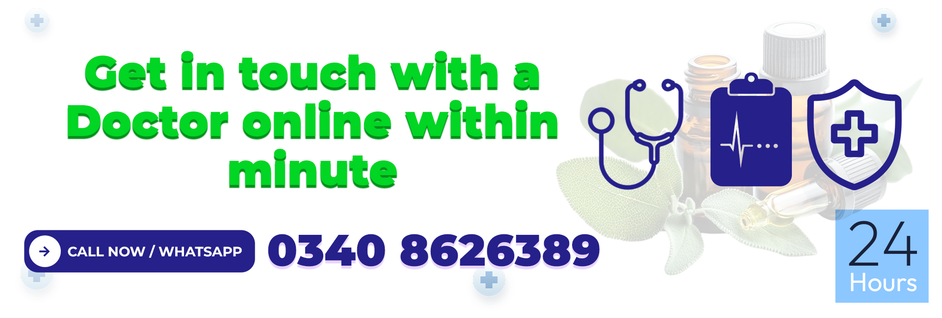 shc_banner Siddiqui Homeo Clinic