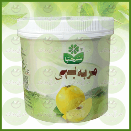 Murabba Bahi -  MARHABA Laboratories