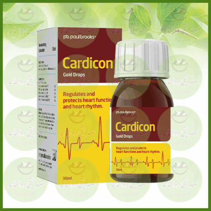 Cardicon - Paul Brooks
