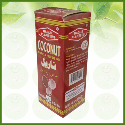 Coconut Oil