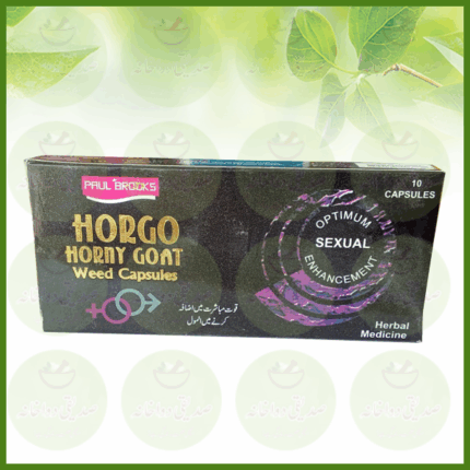 Horgo Horny Goat Weed Capsules