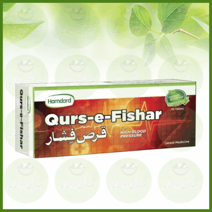 Qurs e Fishar