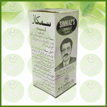 Simkazs liniment