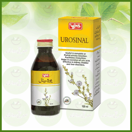 Urosinal
