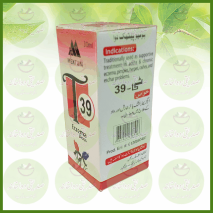 Mektum T39 – Eczema